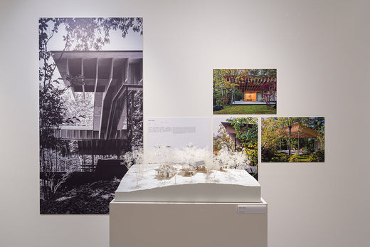 Kengo Kuma Explores the Fusion of "Topography" and "Architecture": Exhibition Report