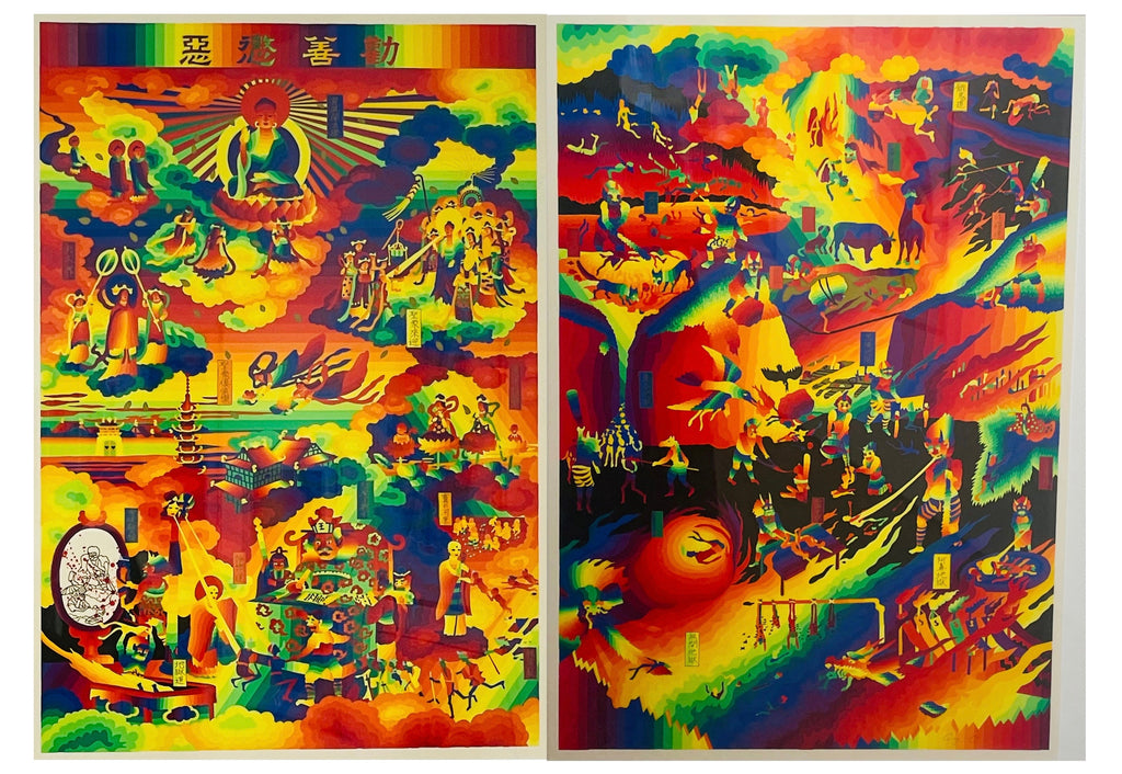 Encouraging the Good and Punishing the Evil (2 in a set), Ay-O, 1988Screenprint on paper75.2 × 52.0 cmEdition of 180