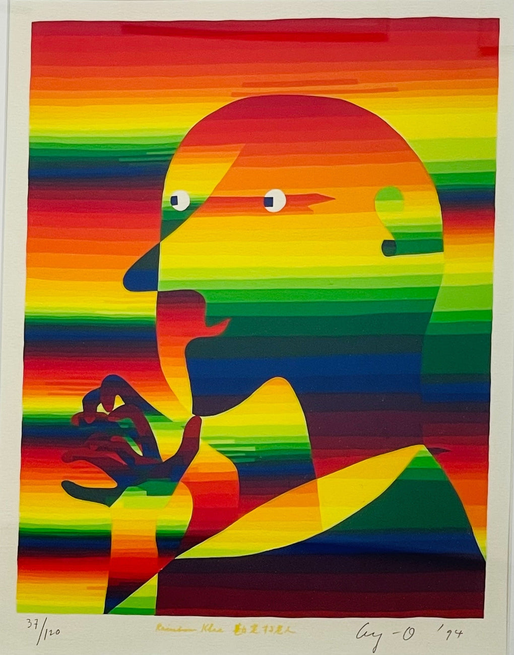 The Counting Old Man, Ay-O, 1994Screenprint on paper47.0 × 38.0 cmEdition of 120