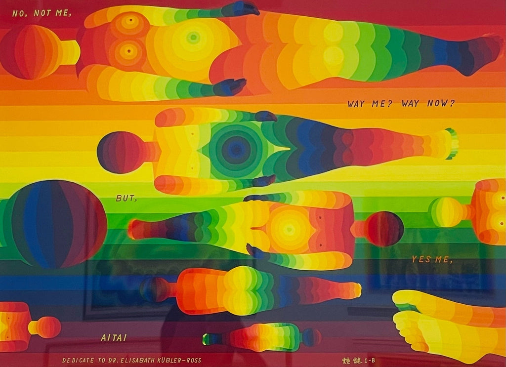 Aitai I-B (24 colors back), Ay-O, 2001Screenprint on paper55.5 × 75.5 cmEdition of 60