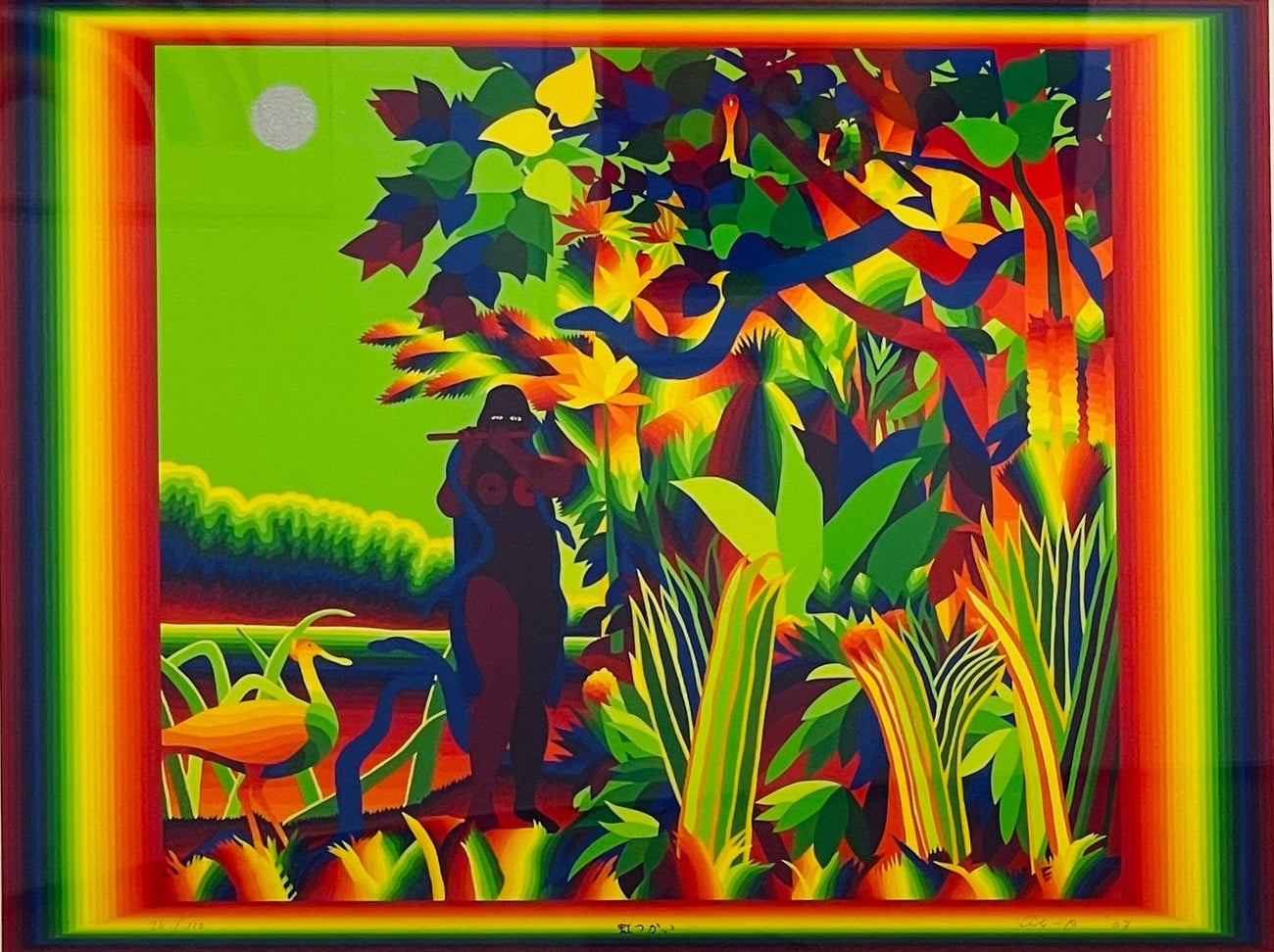 Rainbow Master's Dream A (Green), Ay-O, 2007Screenprint on paper45.0 × 63.0 cmEdition of 110