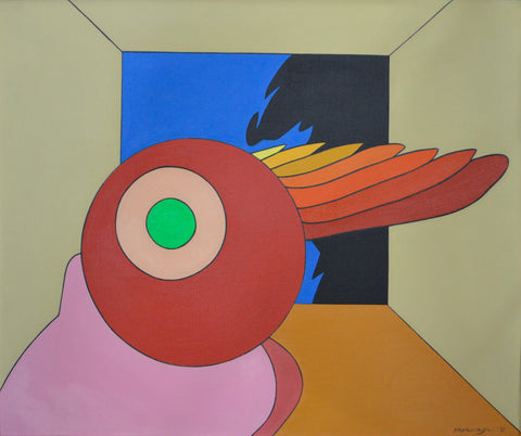Bird, GO YAYANAGI, 1971Oil, acrylic on canvas50.0 × 60.6 cm