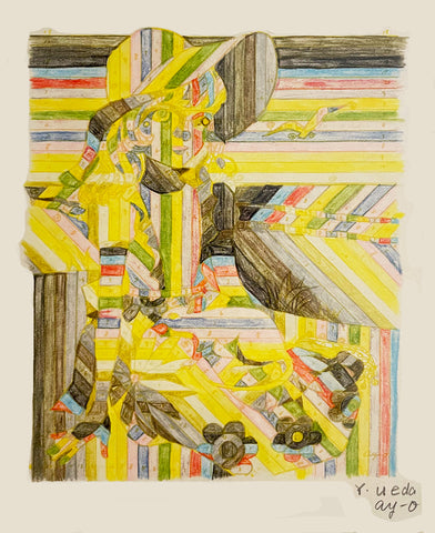 Untitled, Ay-O, 1960Color pencil on paper16.0 × 13.5 cm