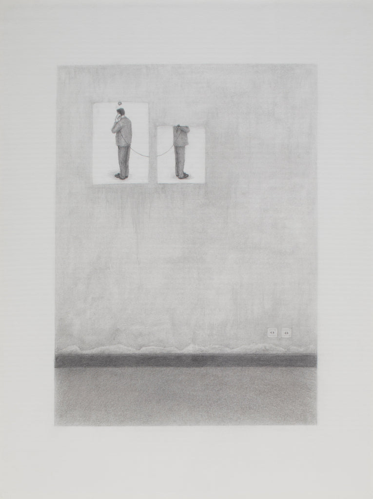 Occupying, CHI PENG, 2015Paper Sketch51.6 × 38.8 cm