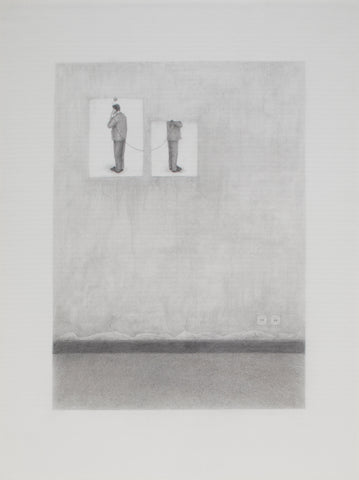 Occupying, CHI PENG, 2015Paper Sketch51.6 × 38.8 cm