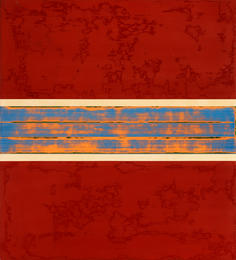 Overlaid Series No. 24-60-08, KIM DEOK HAN, 2024East lacquer on panel110.0 × 100.0 × 4.5 cm