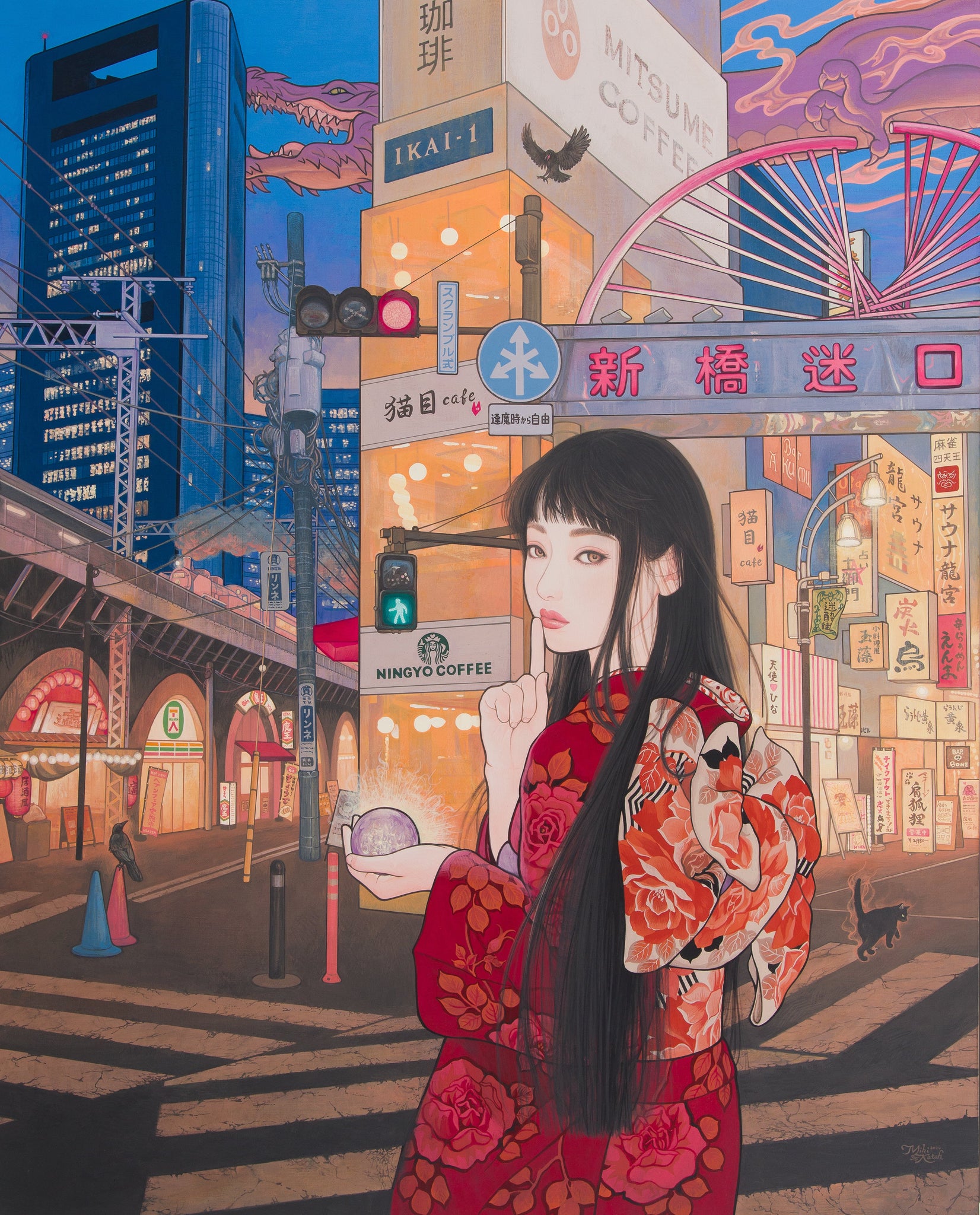 Tokyo Twilight Labyrinth