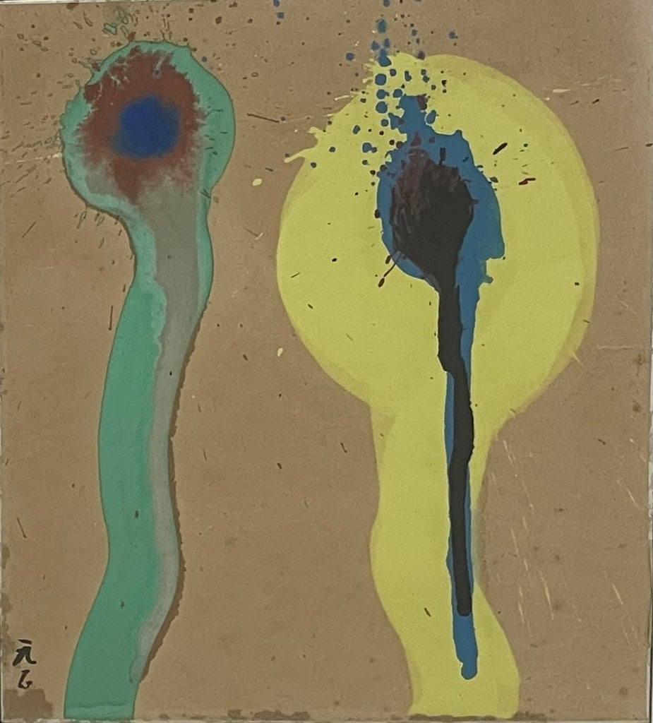 Untitled #P(s)30-62, SADAMASA MOTONAGA, 1962Watercolor on colored paper27.0 × 24.0 cm