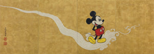 Mickey Arrive