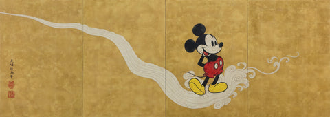 Mickey Arrive