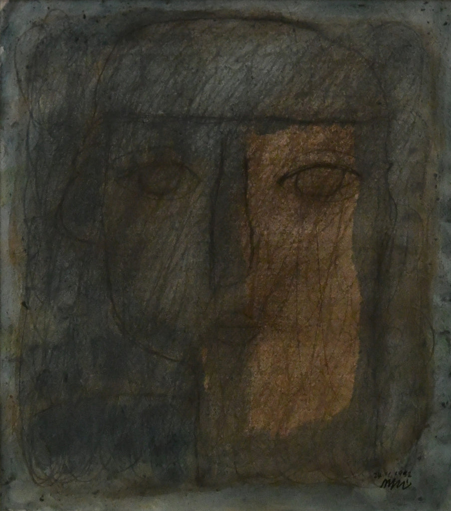 Girl's face, TETSUO MIZÙ, 1992Pencil, Watercolor on paper23.0 × 20.3 cm