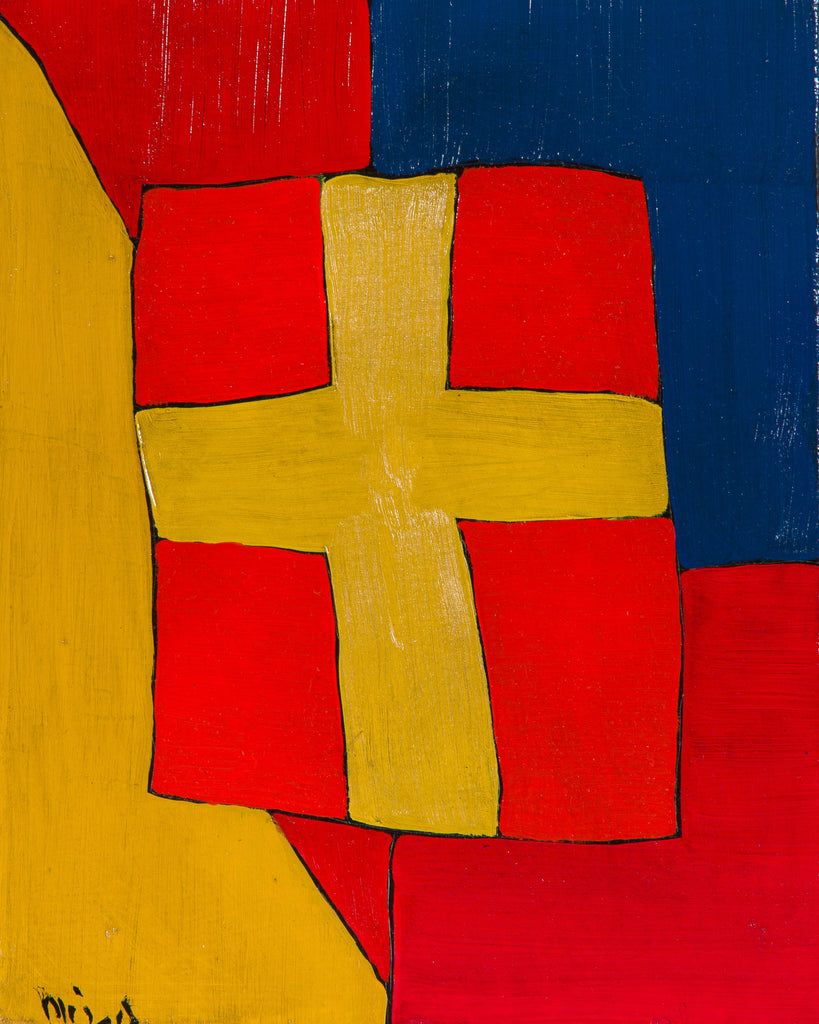 ORE, TETSUO MIZÙ, 2023Oil on canvas27.3 × 22.0 cm