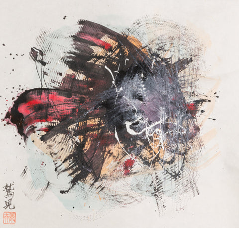 Untitled SY-129, YASUO SUMI, 1990-2000Oil, Ink on paper48.0 × 50.0 cm