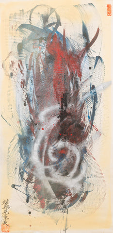Untitled SY-130, YASUO SUMI, 1990-2000Oil, Ink on paper103.0 × 50.0 cm