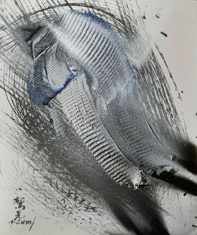 Work SY-386, YASUO SUMI, UndatedOil on canvas45.5 × 38.0 cm