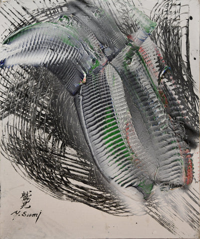 Work SY-398, YASUO SUMI, 2012Oil on canvas45.5 × 38.0 cm