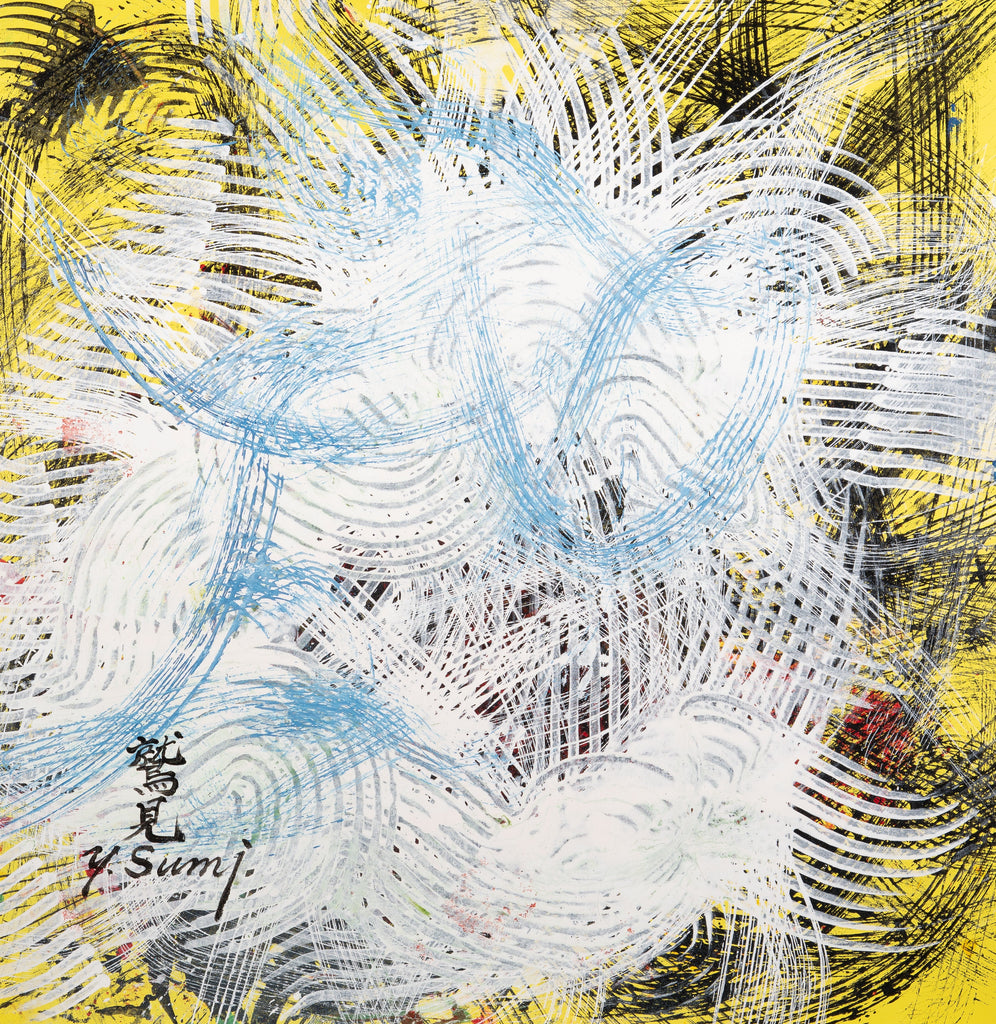 Untitled SY-432, YASUO SUMI, 1988Oil on canvas97.0 × 95.0 cm