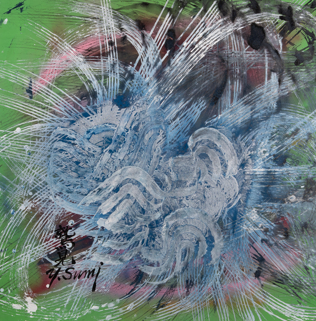 Untitled SY-439, YASUO SUMI, 1993Oil on canvas95.0 × 93.7 cm