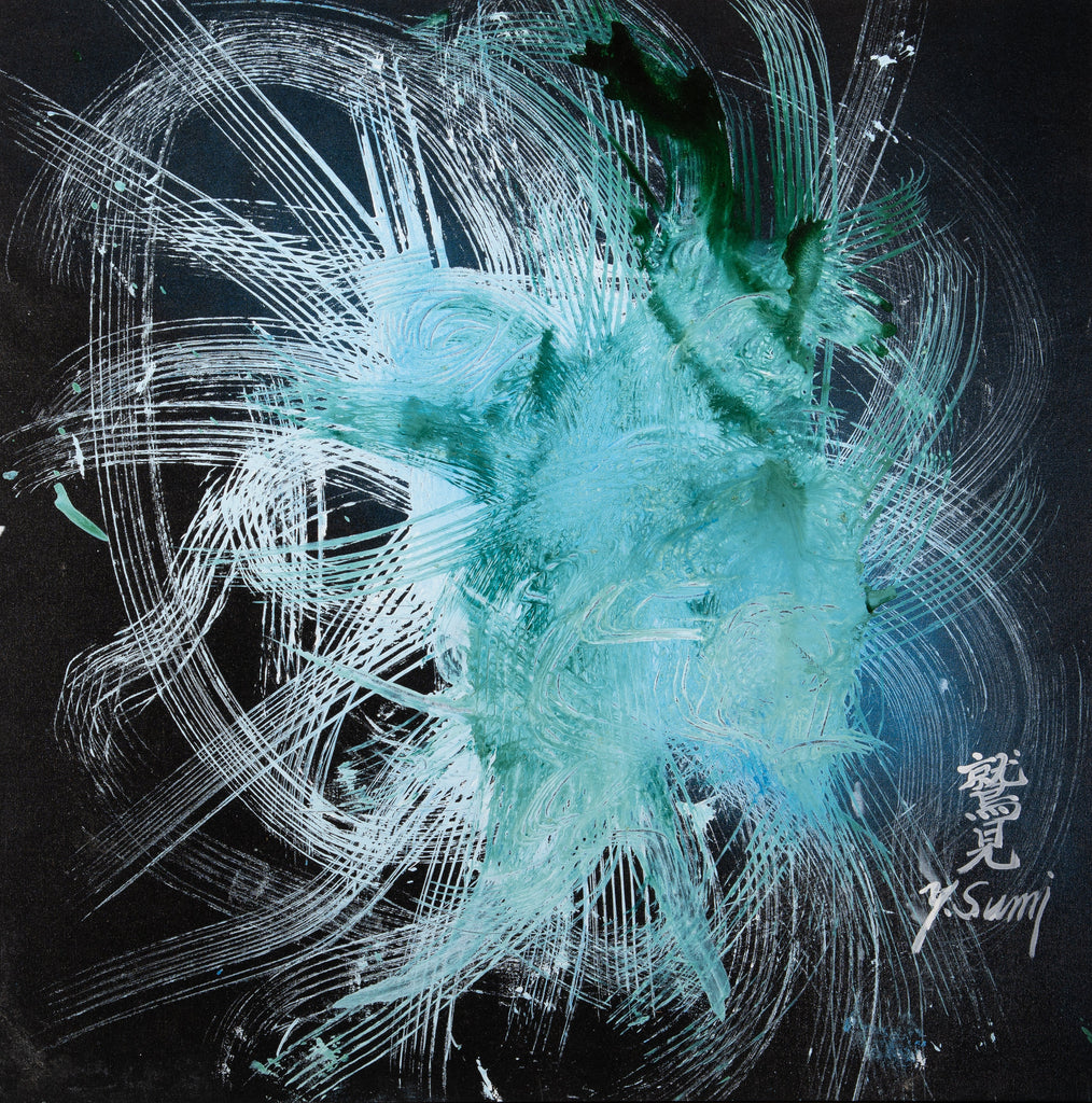 Untitled SY-443, YASUO SUMI, 1998Oil on canvas94.6 × 94.8 cm