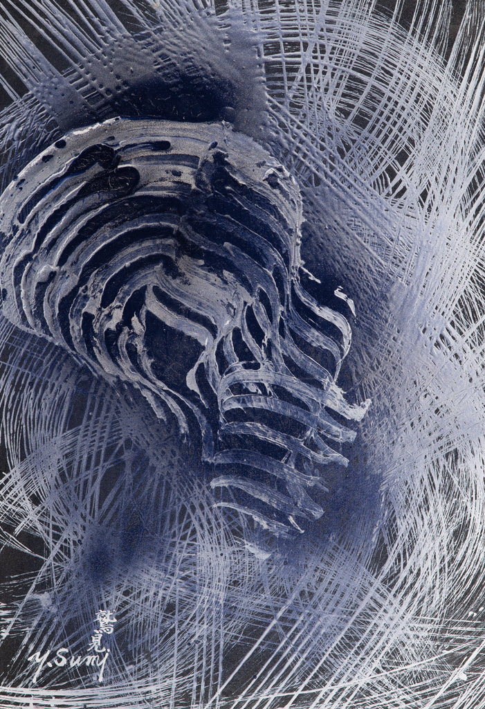 Untitled SY-450, YASUO SUMI, 1978Oil on canvas89.3 × 61.0 cm