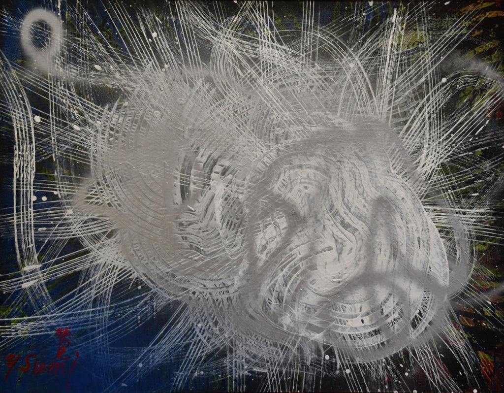 Dynamic in the red, YASUO SUMI, 1980-1984Oil, lacquer spray on canvas91.0 × 116.7 cm